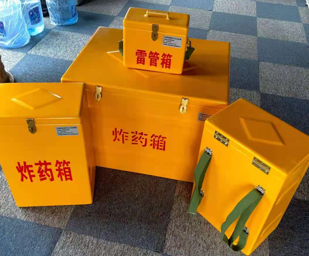 铜山炸药雷管箱的型号那么多，应该如何选择？
