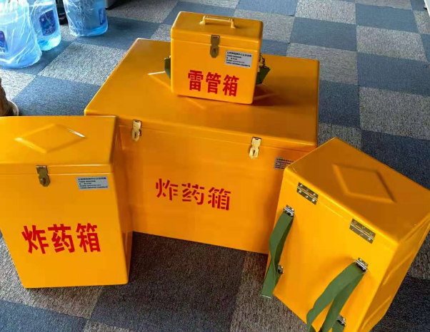 铜山不同环境下如何选择炸药箱雷管箱