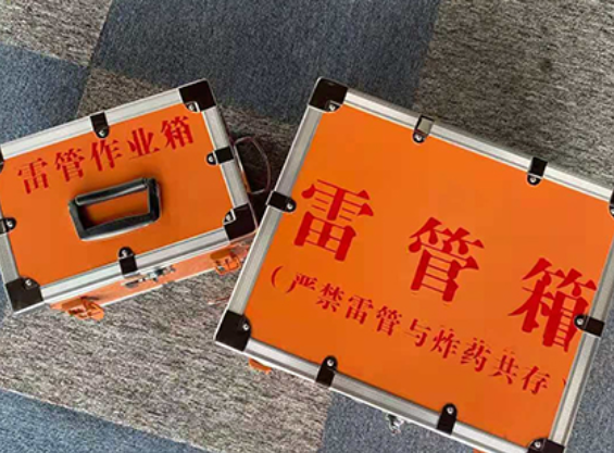 铜山中国爆破器材行业协会关于民爆行业团体标准的声明