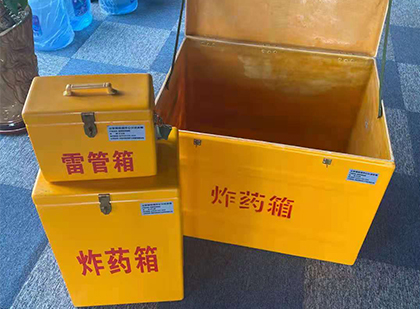 铜山玻璃雷管箱生产标准全解析：安全、性能与合规的基石