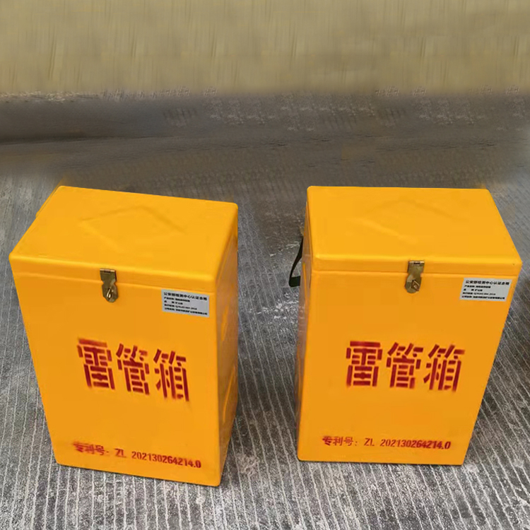 铜山玻璃钢防爆箱（爆破箱）,爆破作业现场安全防护的革新之选